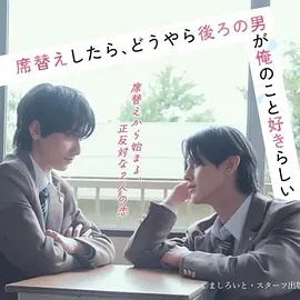 盗梦空间电影封面